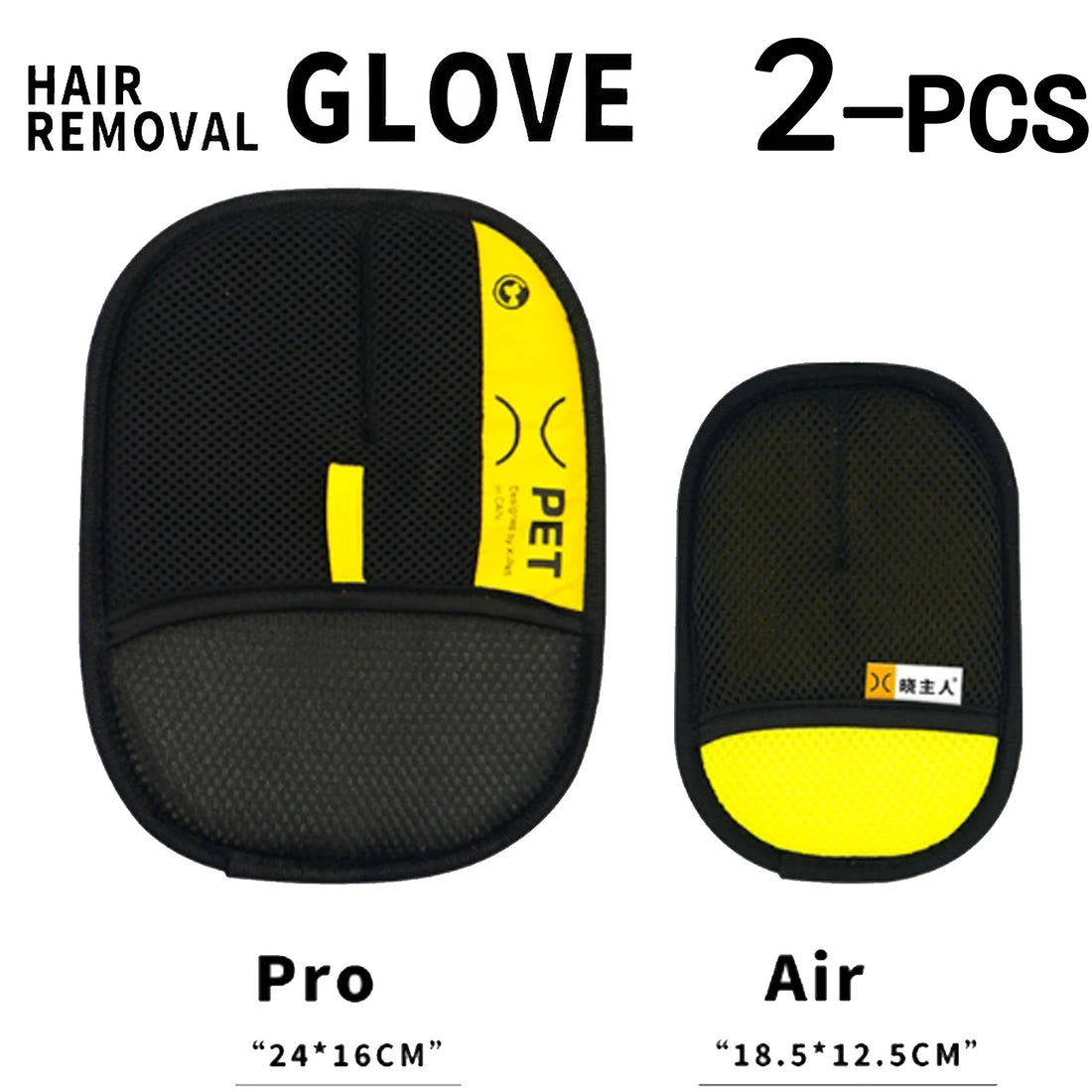 Reusable Pet Grooming Glove with Lint Roller Hair Remover
