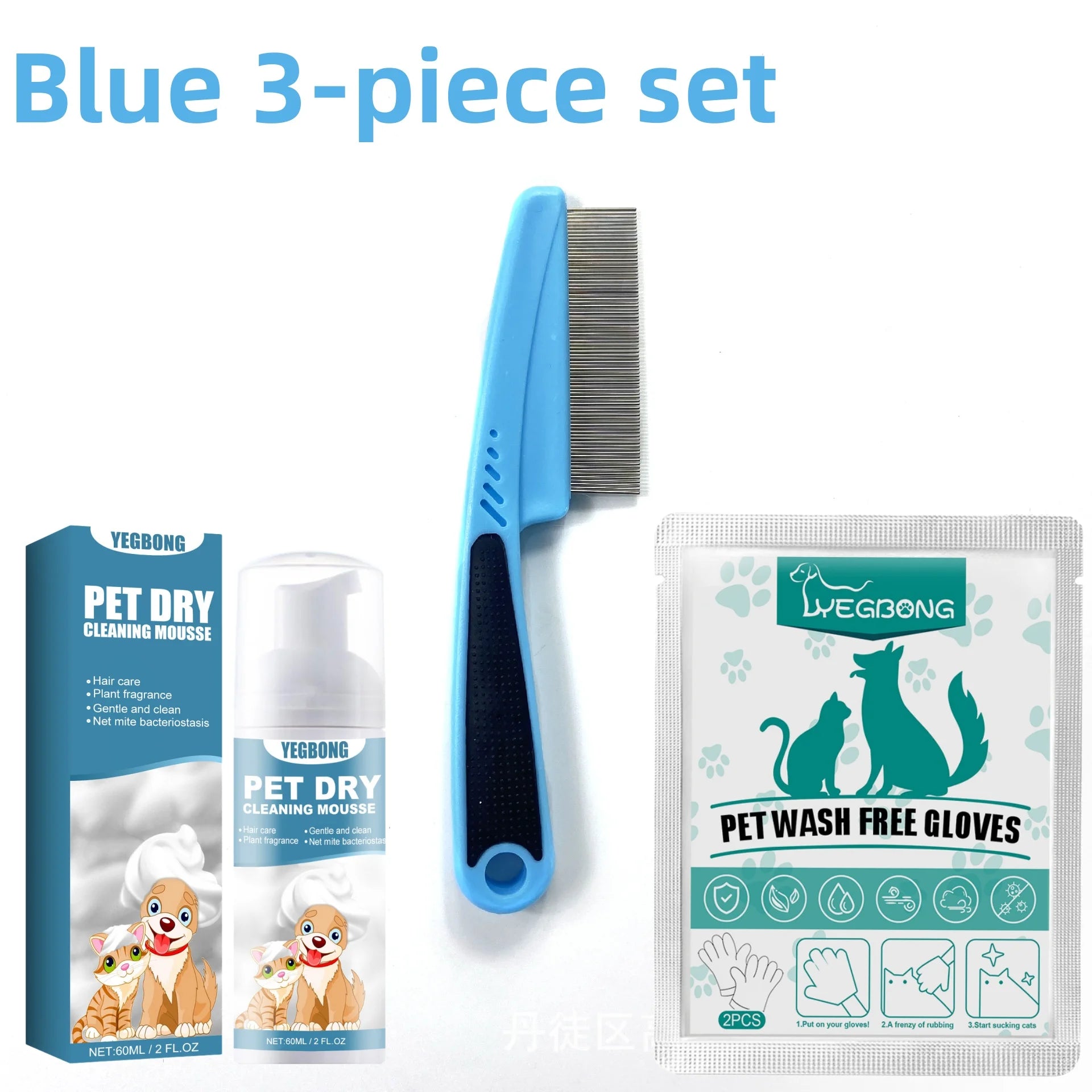 Waterless Pet Shampoo Mousse for Dogs and Cats Cleaning